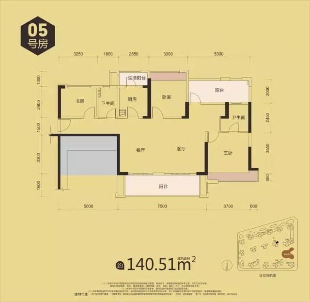 金地天润自在城户型图 