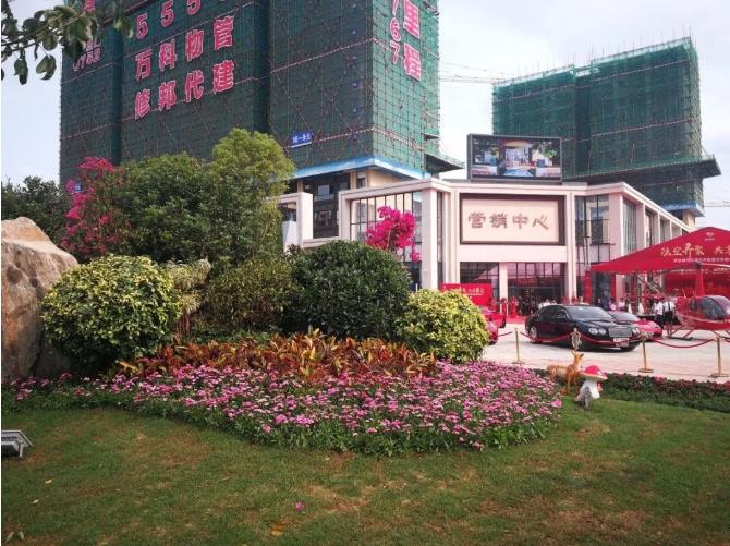 晶地里程花园实景图 