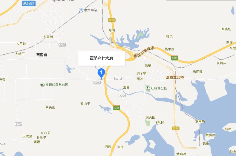 壹品名仕大厦 