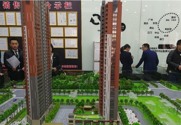 秋谷宏府 