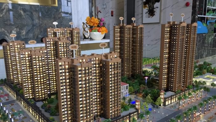 冠华城桂香园 
