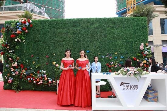 伟业美悦湾实景图