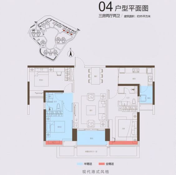 海伦堡爱ME城市户型图 
