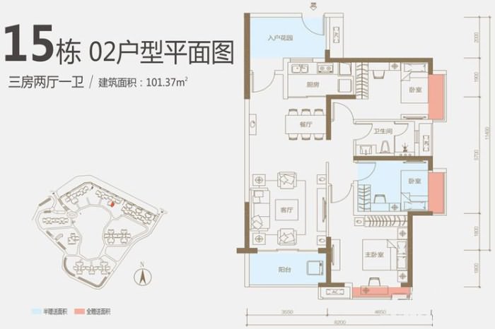 海伦堡爱ME城市户型图 