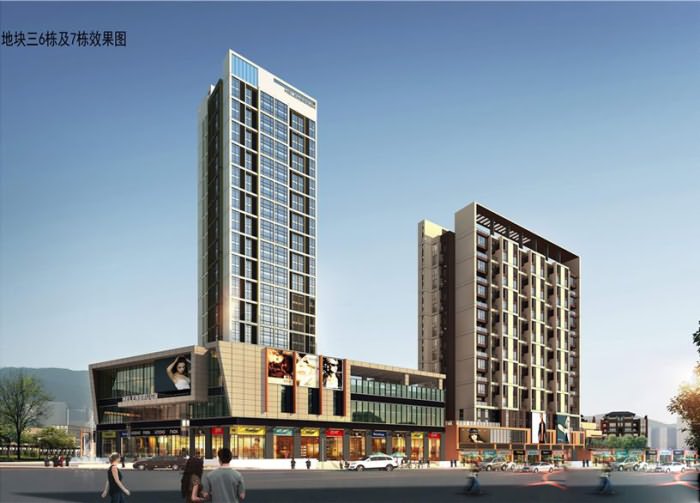 海伦堡爱ME城市效果图 