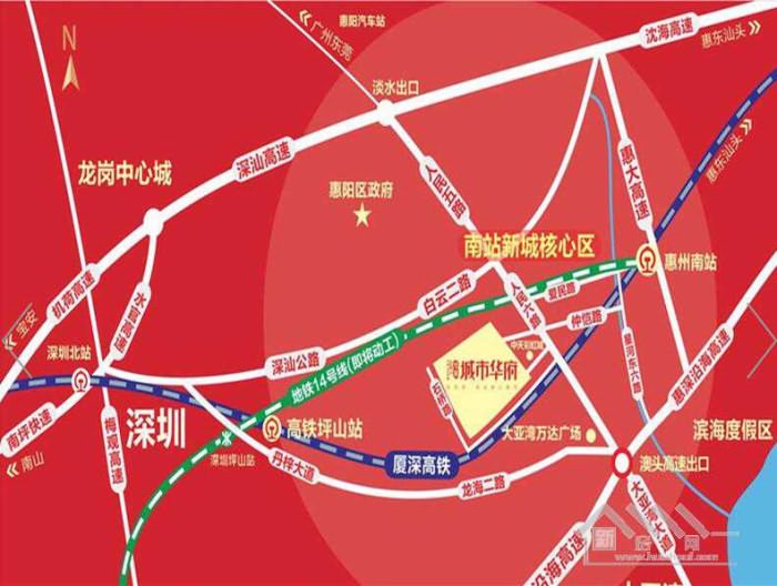 茂基城市华府 