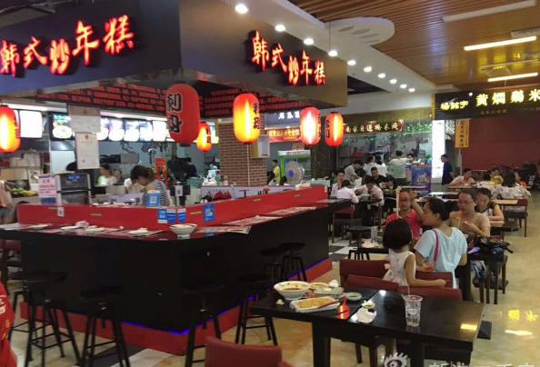 云鼎商城(都市广场商铺) 