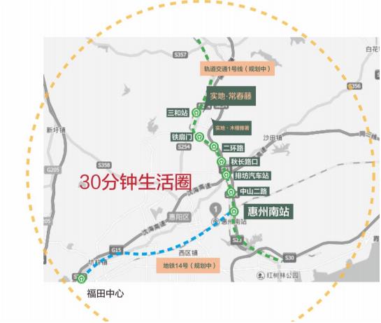 实地常春藤交通图 