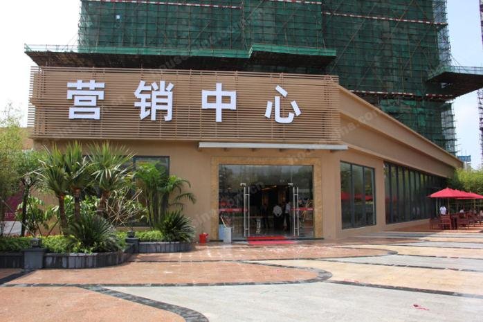 美泰天韵(美泰名铸) 