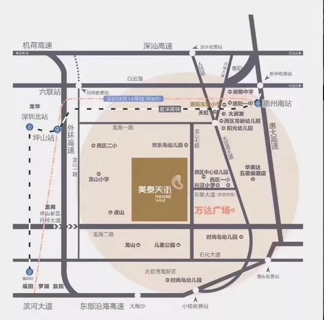 美泰天韵交通图 