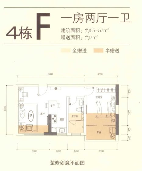 美泰天韵(美泰名铸) 