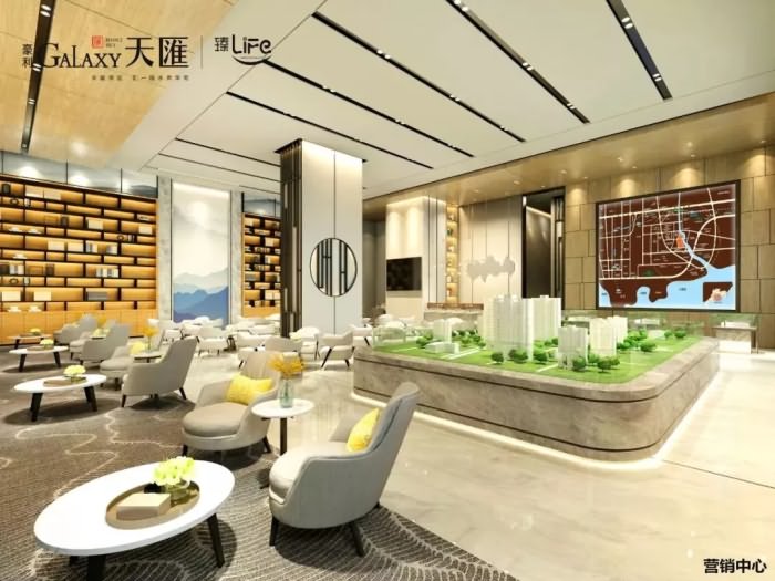 豪利天汇 