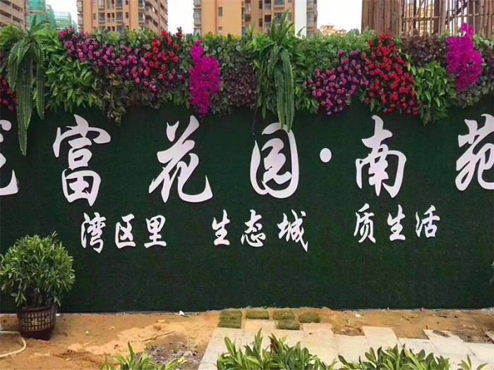 龙富花园实景图 