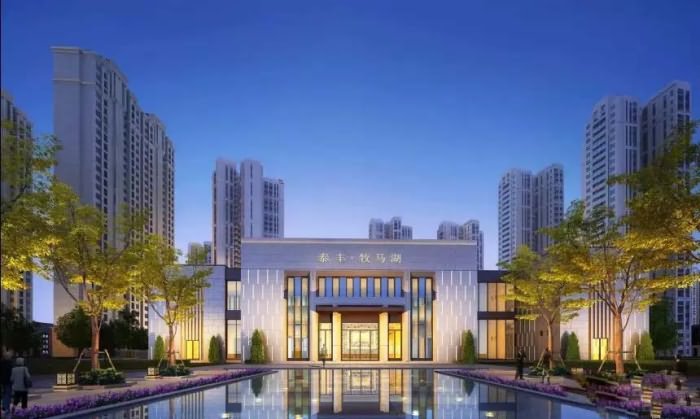 泰丰牧马湖效果图 