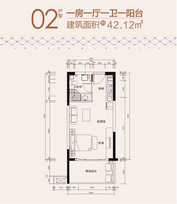 华浩海悦湾(海钻) 