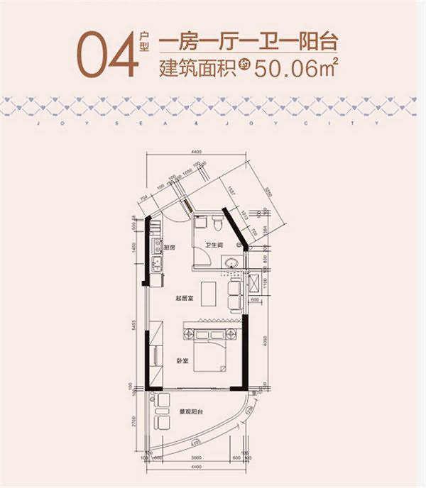华浩海悦湾(海钻) 