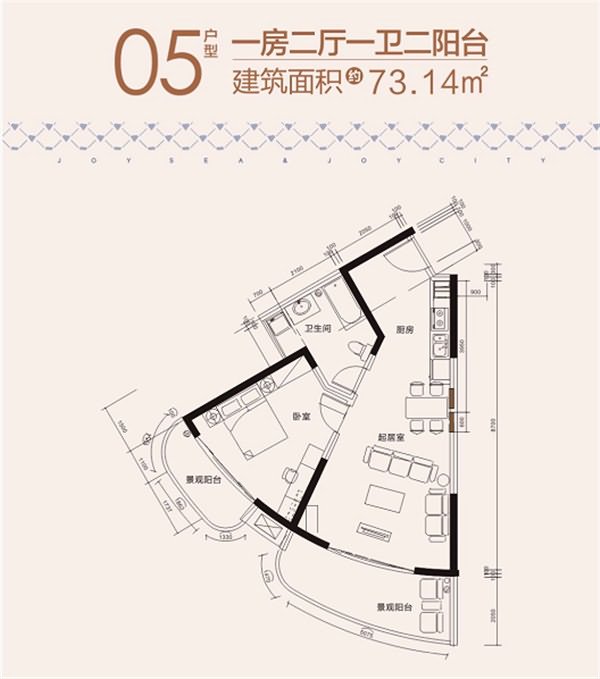 华浩海悦湾(海钻) 