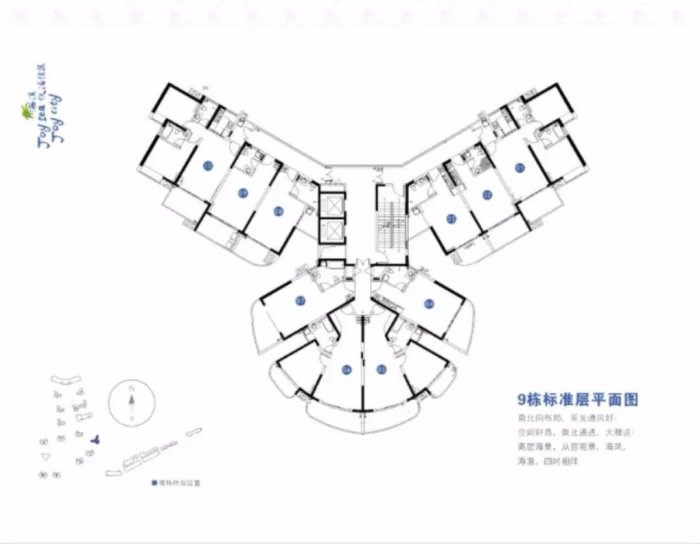 海钻户型分布图 