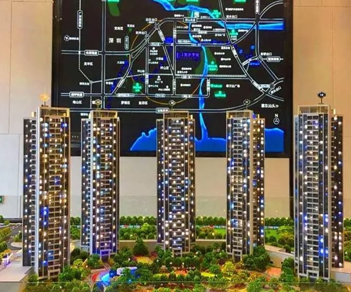 金辉优步学府实景图 